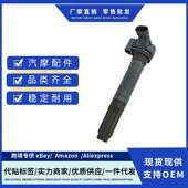 C1359 厂价99660210101 UF346 99660210200点火线圈适用PORSCHE