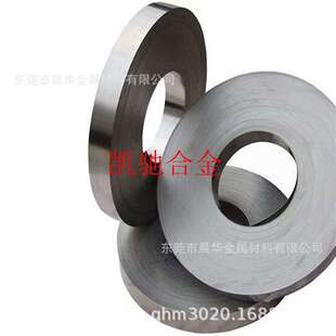 销售 镍铬合金GH3030镍基合金GH3030高温合金GH3030