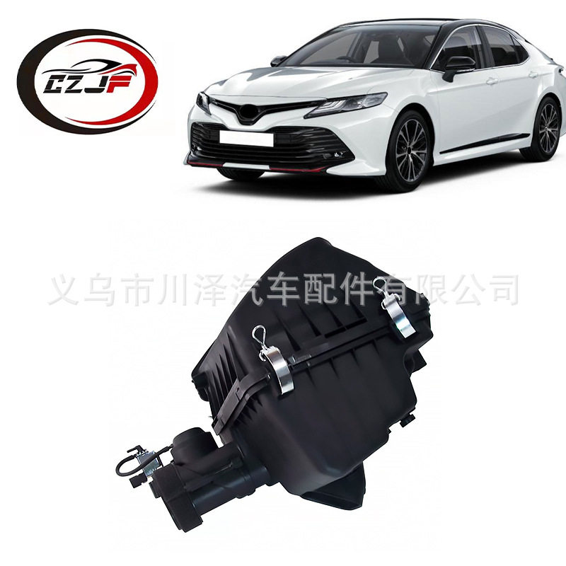 适用2015凯美瑞CamryV6空滤壳进气管进气口17705-0P150
