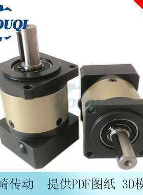 PLF/PRF60-5-S2-P2行星减速机400W精密伺服减速机57步进减速器