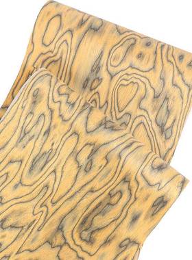 意大利黄色科技实木皮设计师款高档手工家具音箱柜门饰面板贴皮