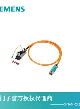 6FX6002-5LE00-1AF0预制功率导线从事编程 6FX6002-5LE00-1AH0