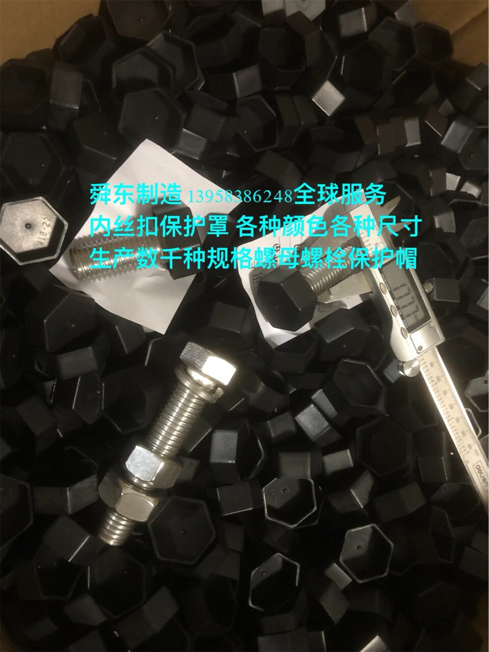 手拧杯头六角螺母外六角镀锌圆头六角头燕尾不带自锁螺栓