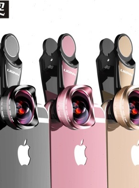 LIGINN立见L-620手机镜头16mm无畸变广角微距二合一清外置通用