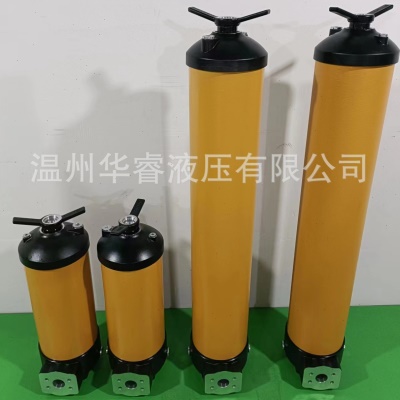 替进品PALL颇尔8314系列低压过滤器管路过滤器精密过滤器国产替