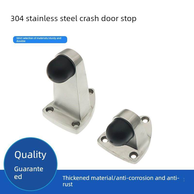 不锈钢防撞门挡阻门器三角形橡胶门碰门吸门阻顶门防撞限位器