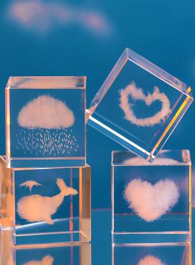 领养一朵云爱心水晶方体小摆件治愈系书房工位桌面装饰品新年礼物