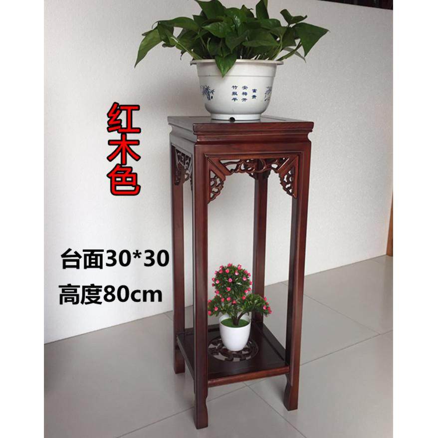 花架实木中式客厅榆木仿古花架子多层室内落地绿萝盆景方形红木质