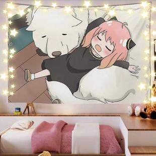 间谍过家家阿尼亚动漫系列背景布寝室宿舍房间床头装 饰挂布墙布