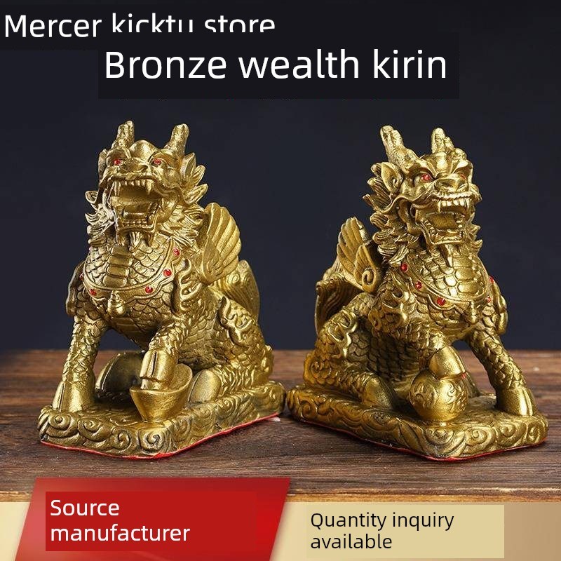 铜麒麟饰品对i铜麒麟铜财富麒麟铜器工艺品礼品厂家