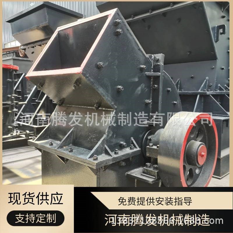 炉渣煤炭工业粉碎设备建筑垃圾瓷砖水G泥块破碎机锤式花岗岩制砂