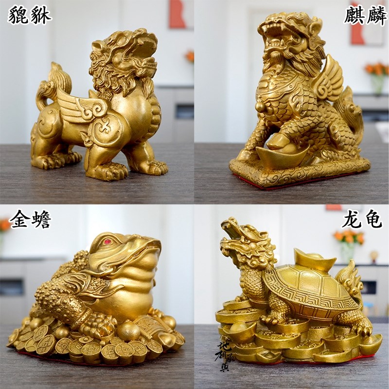 黄铜龙龟貔貅金j蟾麒麟招财安宅家居客厅饰品店铺公司摆件装饰品