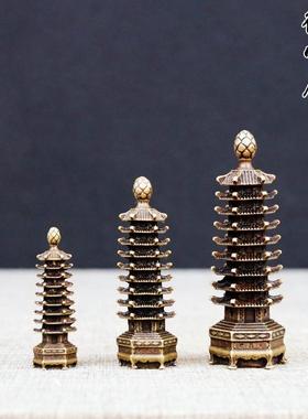 黄铜九层塔文昌塔工艺品纯铜文昌塔小摆件铜器复古实心托塔小号