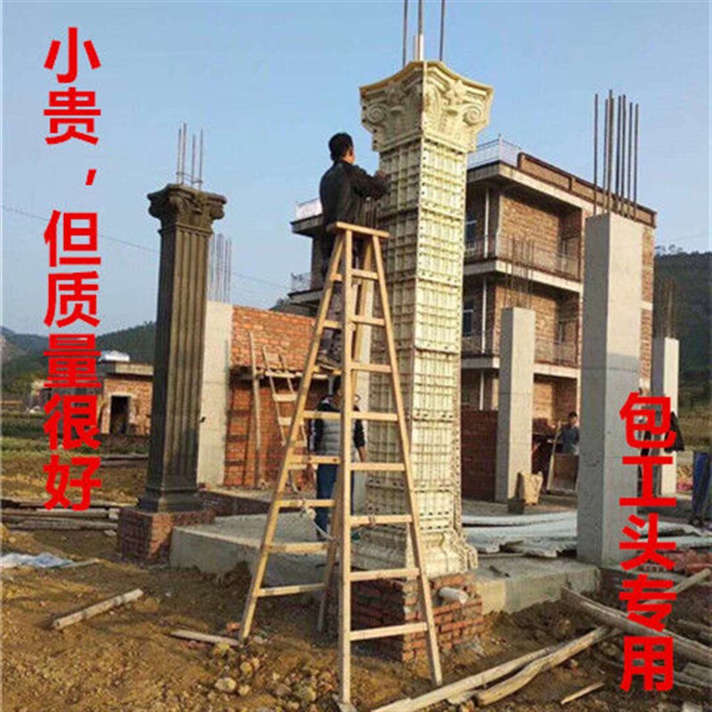 罗马柱模具方柱模型别墅大门水泥四方形J柱子塑钢欧式建筑模板现