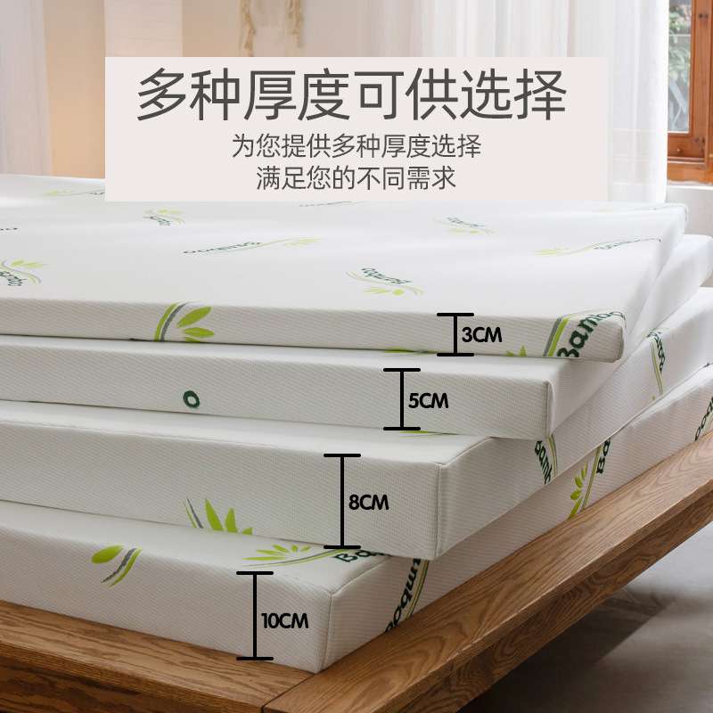 高密海绵床垫偏硬海绵垫榻榻米单人双人睡垫学生宿舍垫子加厚硬垫