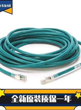 罗克韦尔电缆1585J-M8HBJM-1 1585J-M8HBJM-10