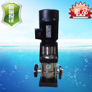 CDL12 泵业循环清水泵热水泵增压 50立式 多级不锈钢离心泵浙江南元