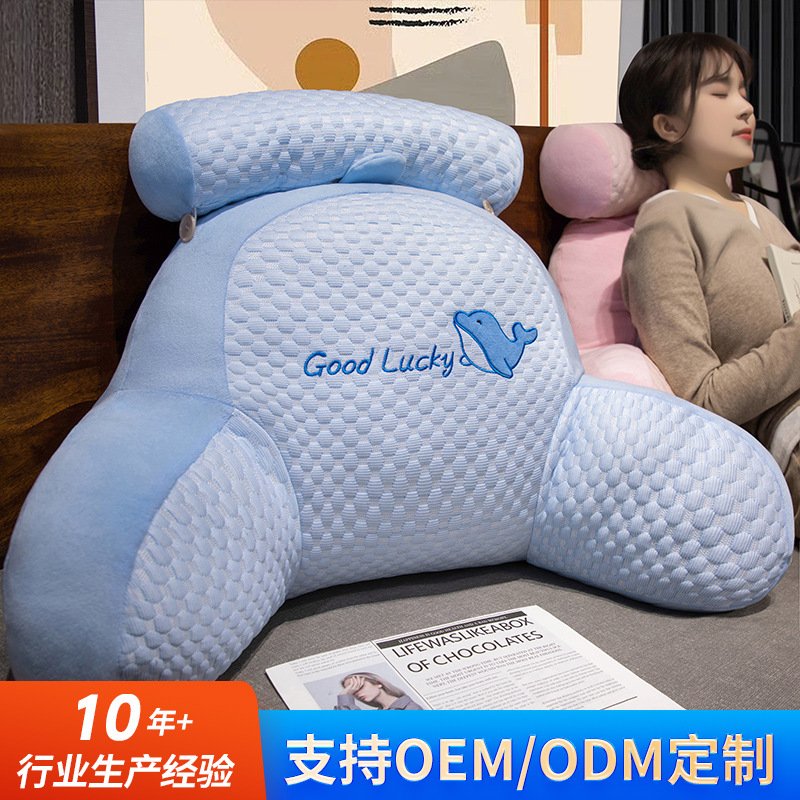 凉感冰丝豆豆绒腰靠床头靠垫可爱动物恐龙海豚企鹅狗狗猫咪