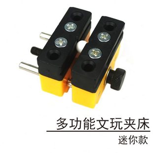 台钳迷你工作台家用小型多功能夹台钳子台虎夹钳微型平口钳