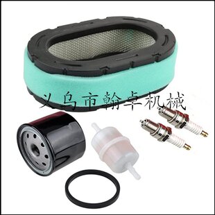 KT730 空滤器 KT745滤清器 KT740 KT735 KT725 KT715 083