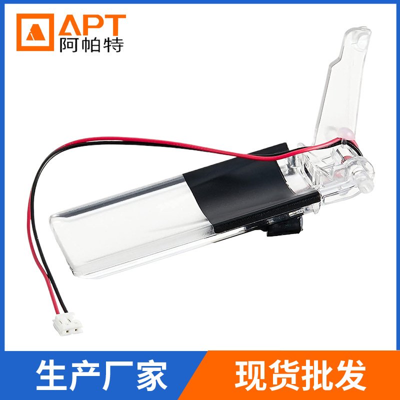 Frigidaire 241685703冷冻水执行器