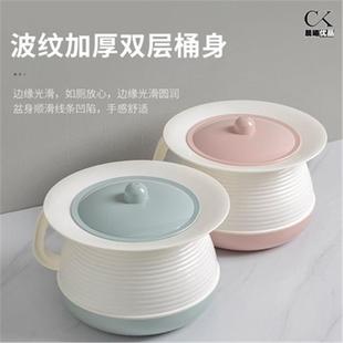卧室结婚女士夜壶起夜痰罐大人尿盆可移动尿桶坐便器孕妇尿壶时尚