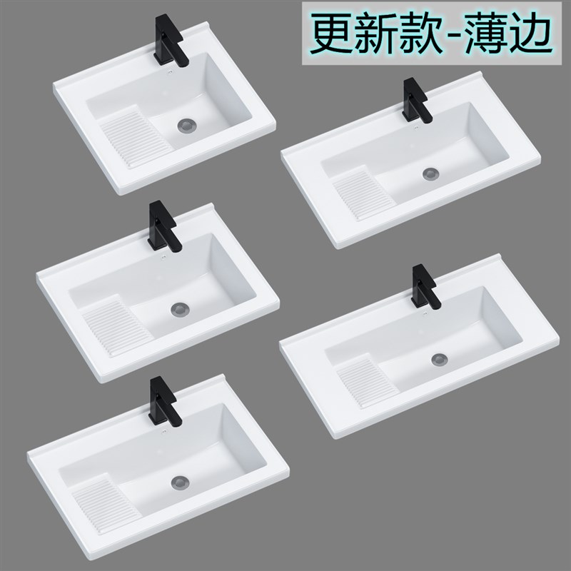 新款陶瓷洗衣盆阳台 家用洗衣池 一体台N盆 双盆带搓板100