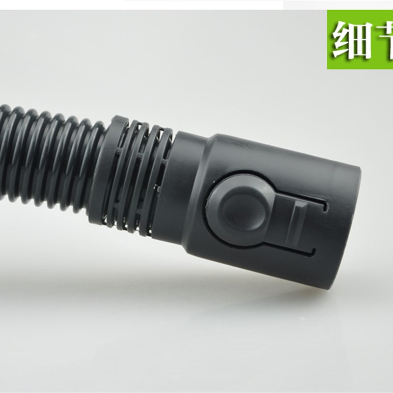 飞利浦吸尘器配件螺纹软管吸管FC8760FC8766 906R0 9066通用波纹