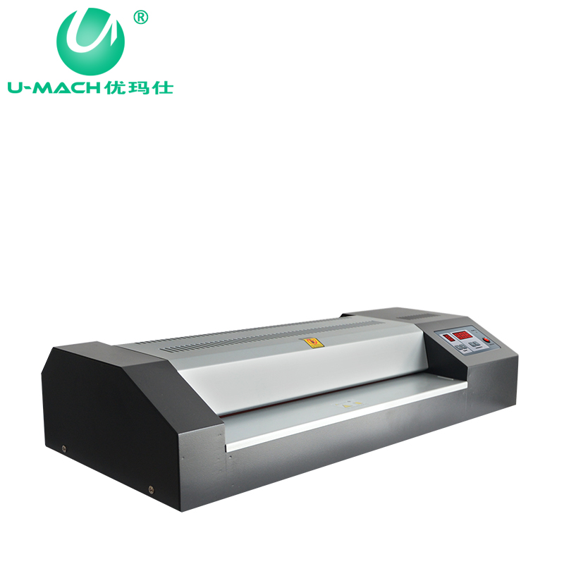 优玛仕U-450T塑封机智能照片文件压膜机家用办公冷裱热Y塑封膜机A