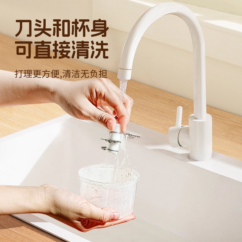 无线电动捣蒜器小型电动打蒜器拉蒜器蒜泥器压蒜器家用蒜蓉机