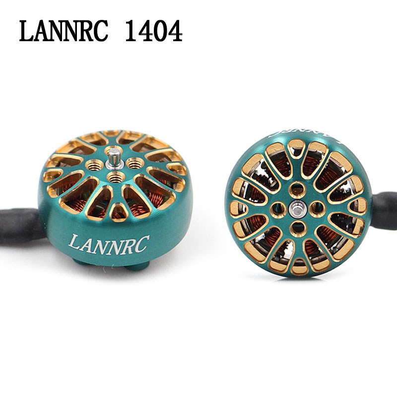 LANNRC1404 4600kv plus四轴FPV航拍24寸涵道花飞马达4s 星环25