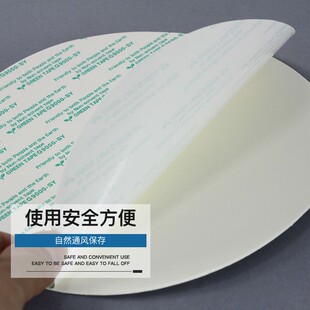 金相绒布优质抛光布 白色短绒平绒抛光布 镜面打磨抛光斑羚Goral