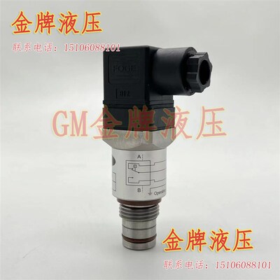 HYDAC贺德克VD5C.0压差发讯器压力开关VD5C.1 VM5C.0.1传感过滤器