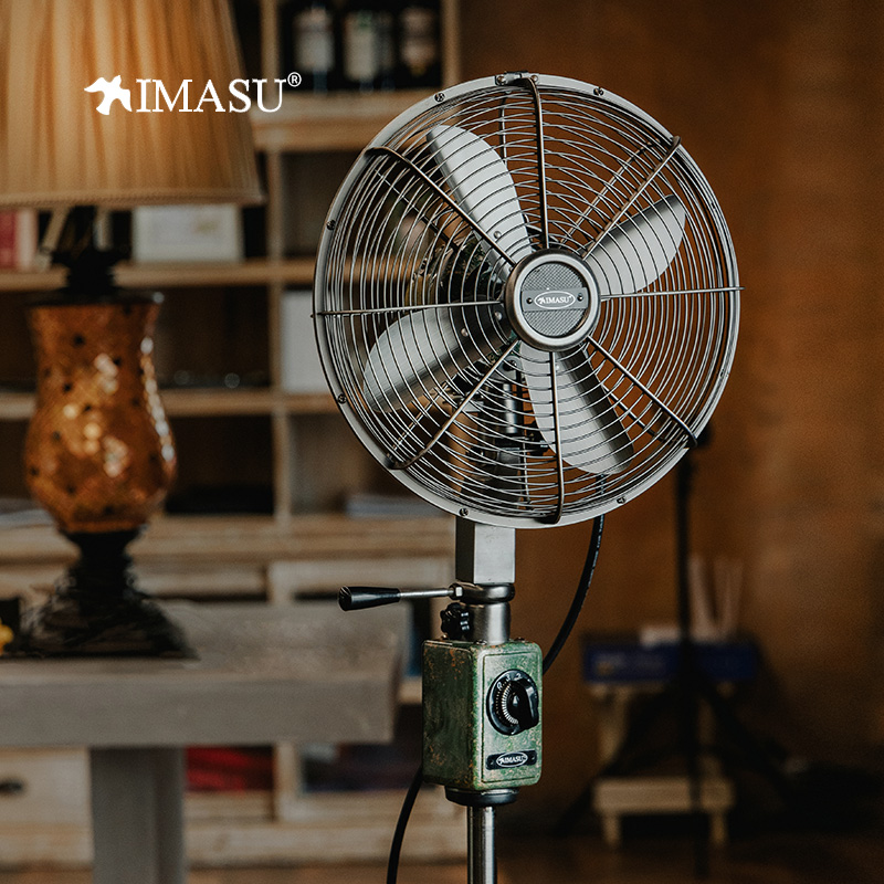 IMASU复古怀旧电风扇家用金属落地扇摇头空气循环扇轻音电扇