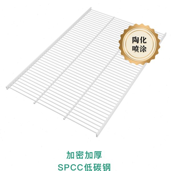 【三个房间】金属衣柜网板环保高强度承重层板置物架隔板3ROOMS