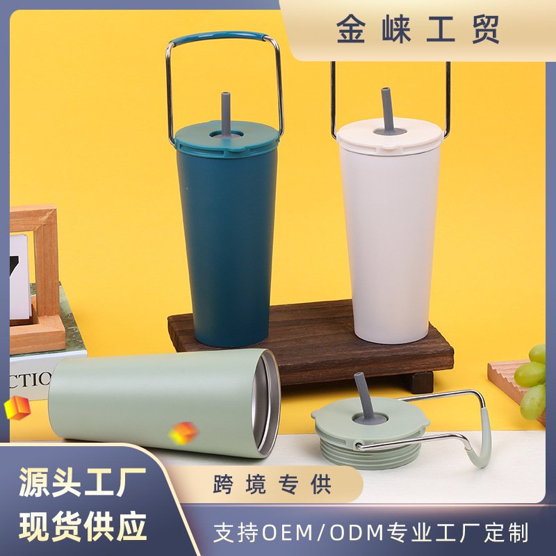 亚马逊304不锈钢保温杯大容量20oz便携手提吸管杯密封真空长效
