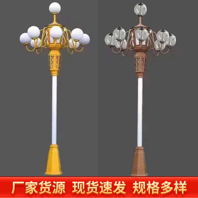 led道路路灯杆5/6/7/8/9/10/12米单臂自弯海螺臂双头高低臂户外灯