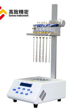 MD200-2 干式氮吹仪