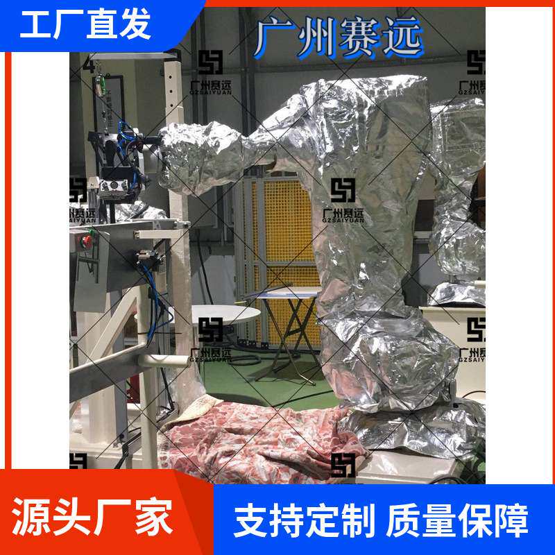 新松抛光机器人防护服动力总成打磨加工行业寒冷地区防尘