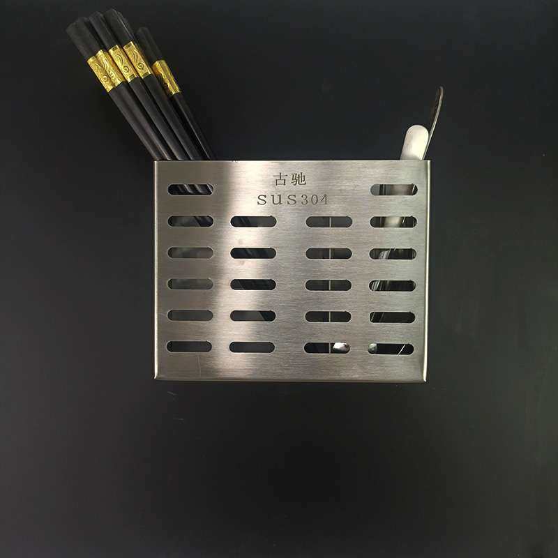 304不锈钢筷子沥水消毒筷子筒盒厨房家用筷笼收纳盒筷筒筷篓,电子元器件市场,其它元器件,淘宝优惠券,粉丝福利购,淘宝优惠卷