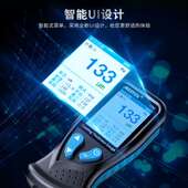 CT01涂层测厚仪漆膜仪汽车漆面检测高精度车膜厚度镀锌层测厚仪