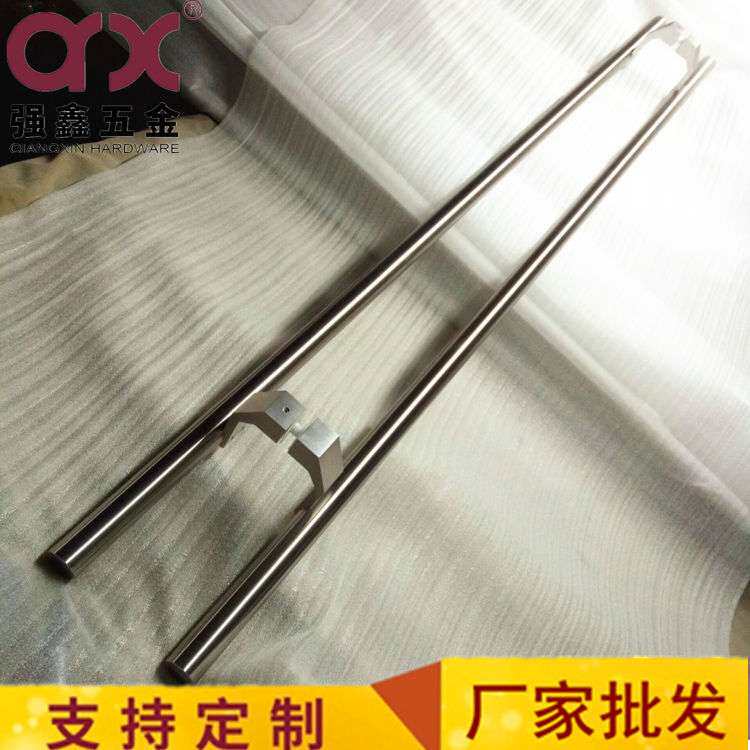 现代简约酒店玻璃大门铝脚拉手 304不锈钢拉丝镍加长加厚大门拉手