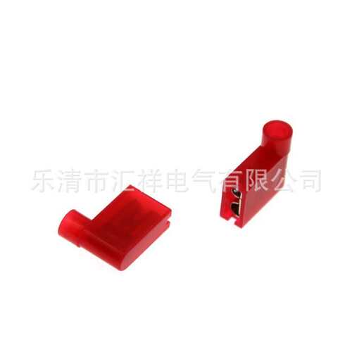 厂家热销 旗形母预绝缘端子 旗形佳丰冷压插簧端子FLDNY1.25-250