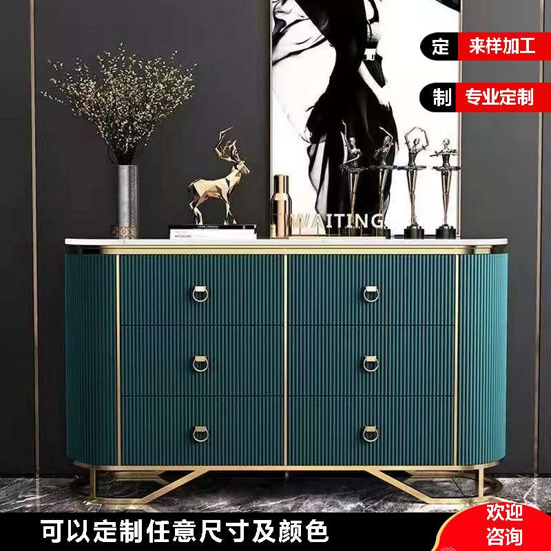 轻奢六斗柜实木抽屉柜客厅入户门厅玄关柜餐边储物柜收纳柜橱卧室