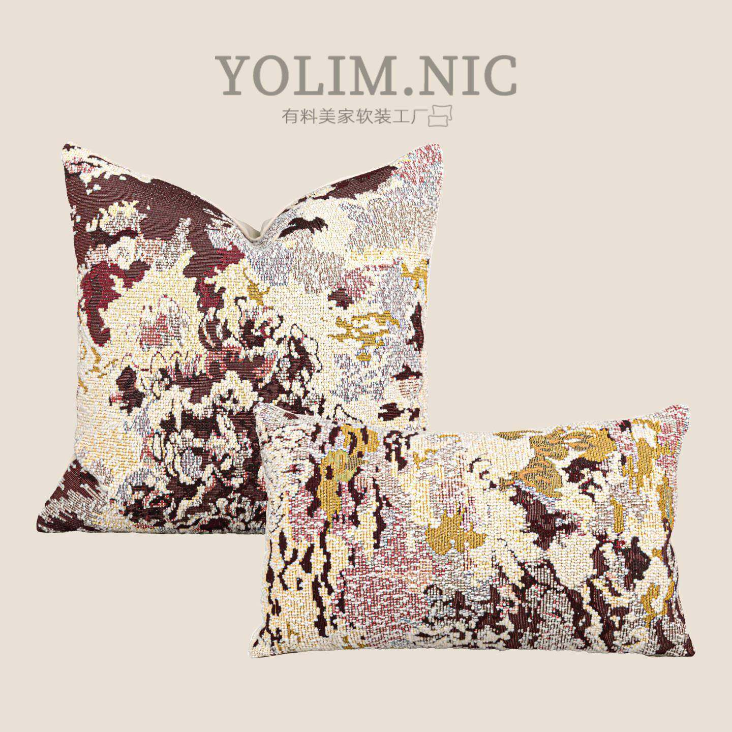 春日繁花中古紫红色羊毛混纺抽象肌理艺术感抱枕靠垫高端软装腰枕