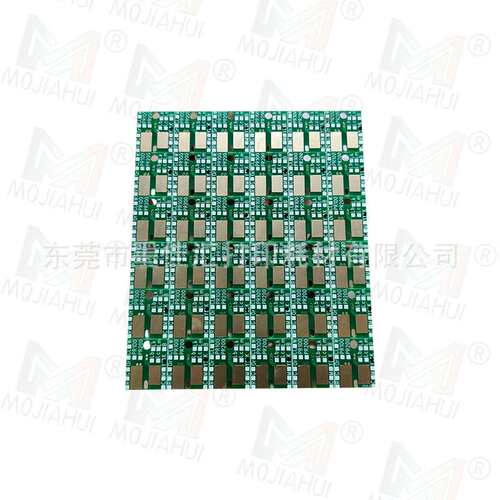 LUS175芯片 适用MIMAKI LUS125 120 190 350 150 210 200 170芯片