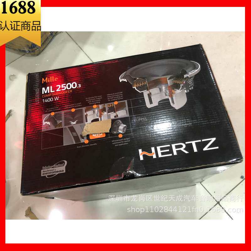 进口意大利ML2500.3 进口纯低音喇叭10寸无源超重低音喇叭低音炮