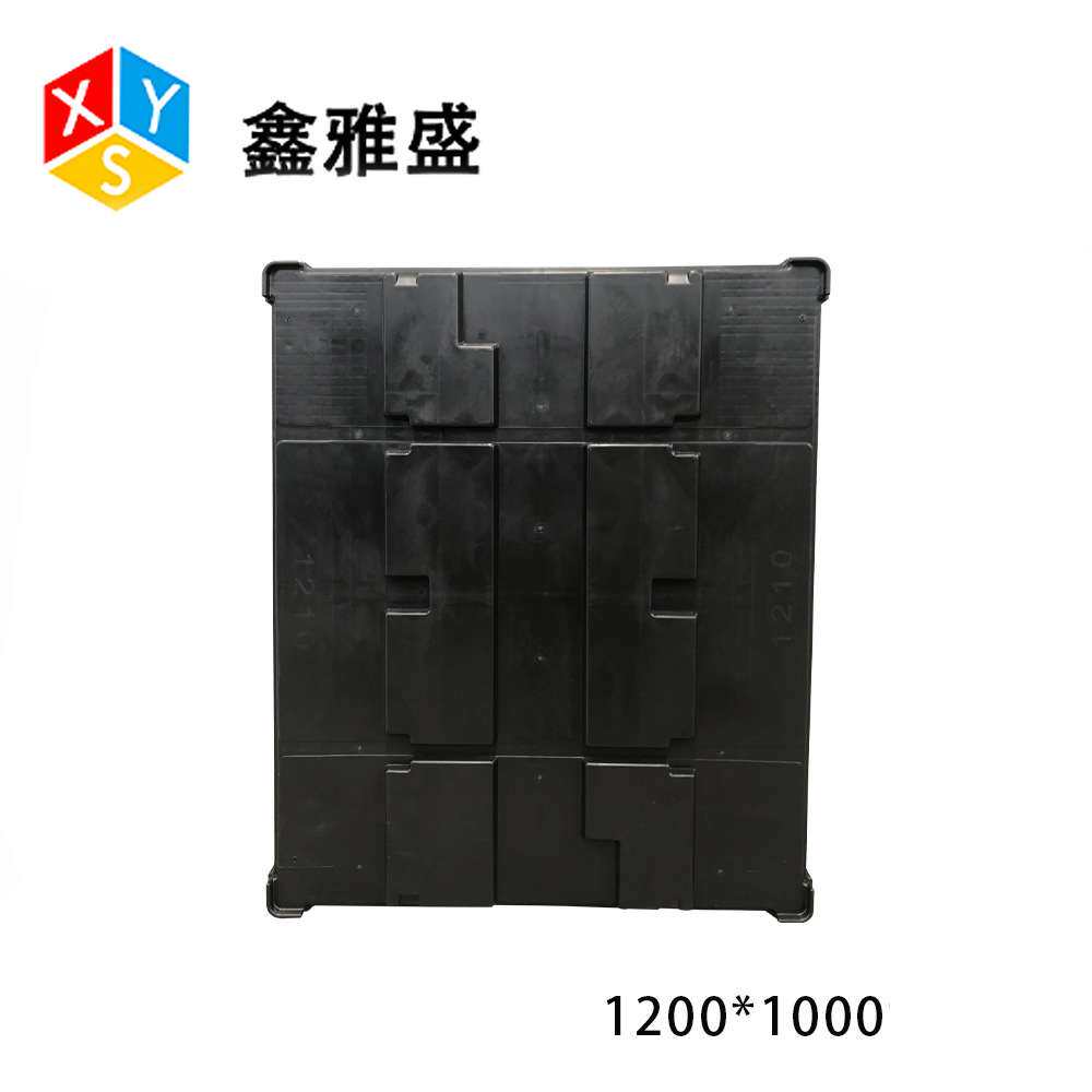 厂家1200*1000托盘盖折叠卡板箱盖工业大号配套塑料托盘盖子