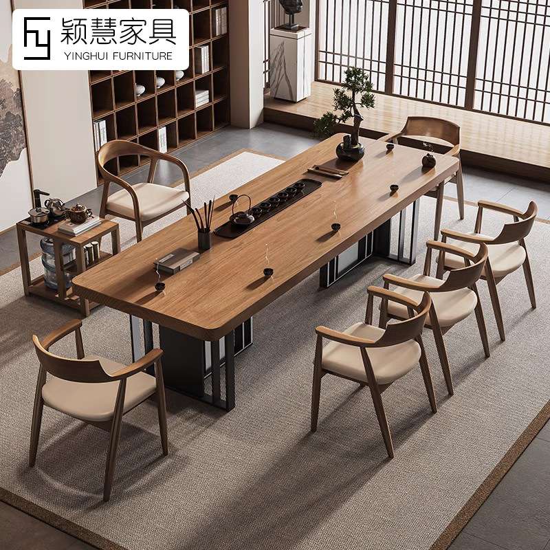 现代简约原木茶台实木大板茶桌椅组合一桌五椅功夫客厅茶台泡茶桌