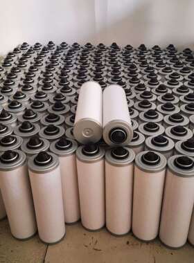 DVP1801032真空泵排气滤芯油雾分离器厂家发货